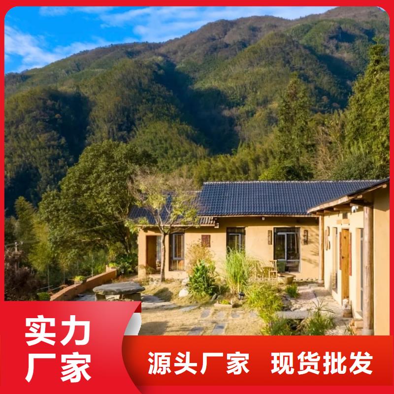 生产厂家夯土漆质优价廉