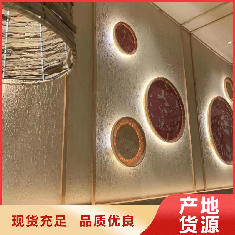 施工价格稻壳漆质量优选