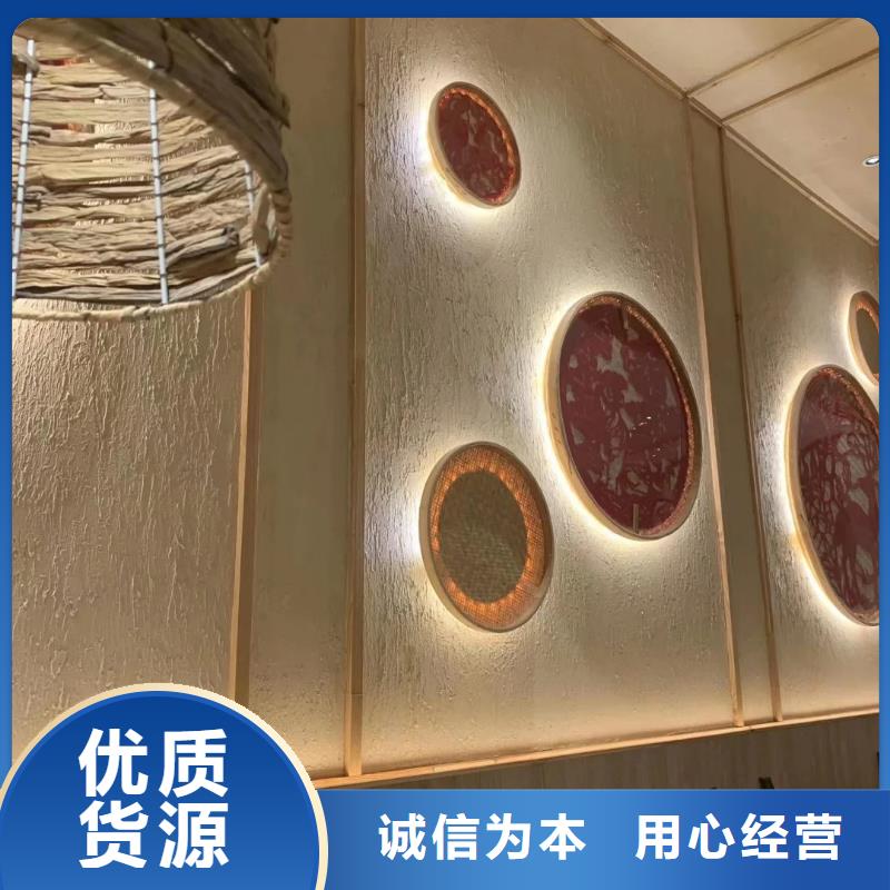 厂家施工户外稻草漆质量优选