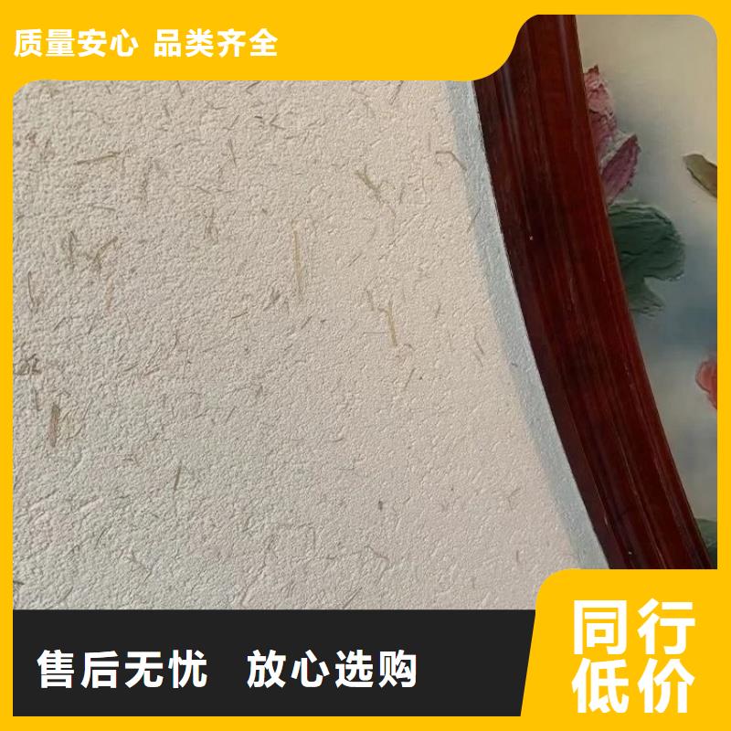 仿夯土漆多少钱#泥巴墙漆#老房翻新#民宿改造