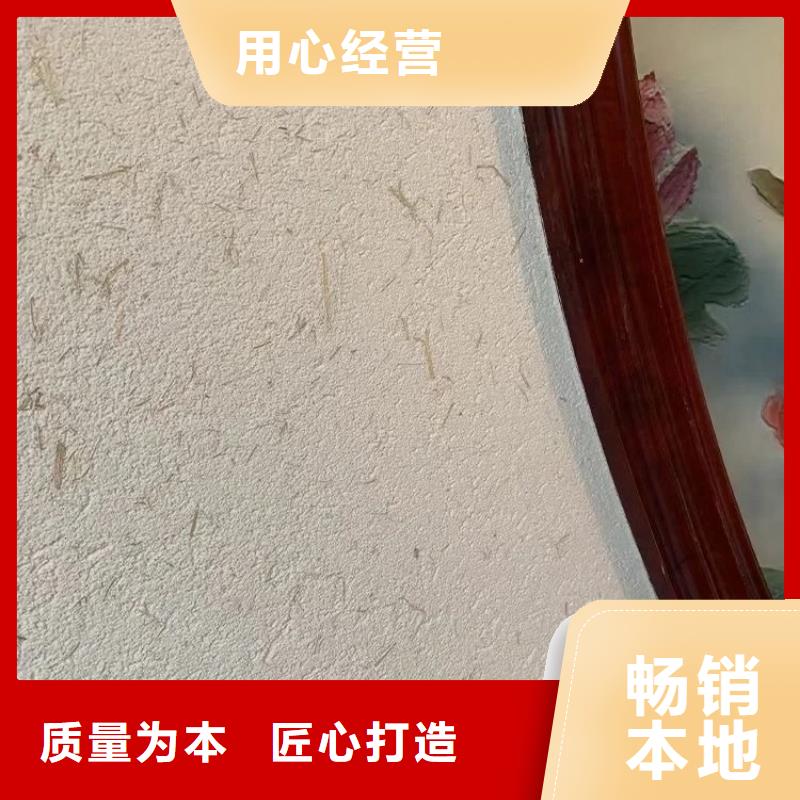 多少钱稻壳漆质量优选