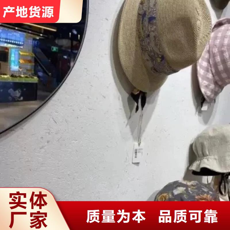 生产厂家夯土漆质量优选