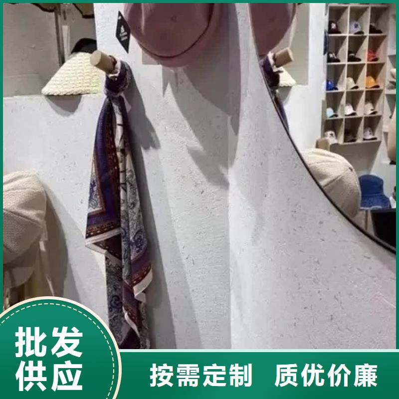 厂家批发户外稻草漆质量优选