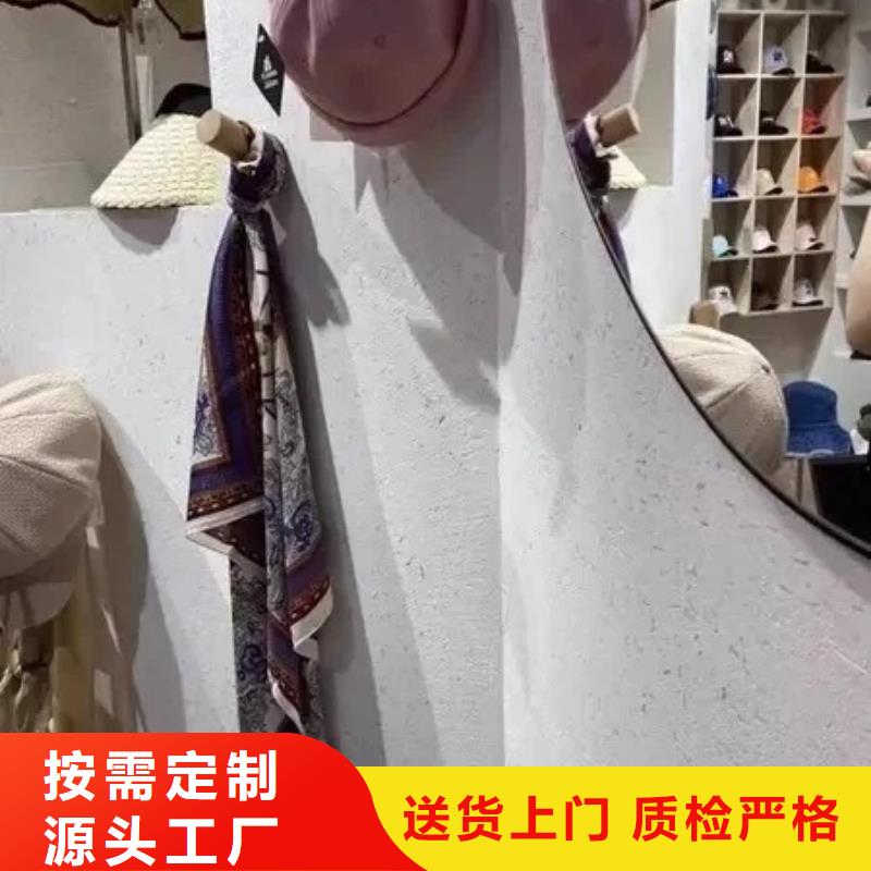 多少钱民宿稻草漆支持拿样