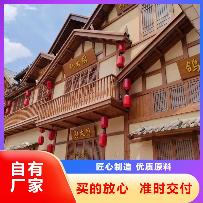 稻草夯土漆施工#生态稻草漆#老房翻新#农家小院