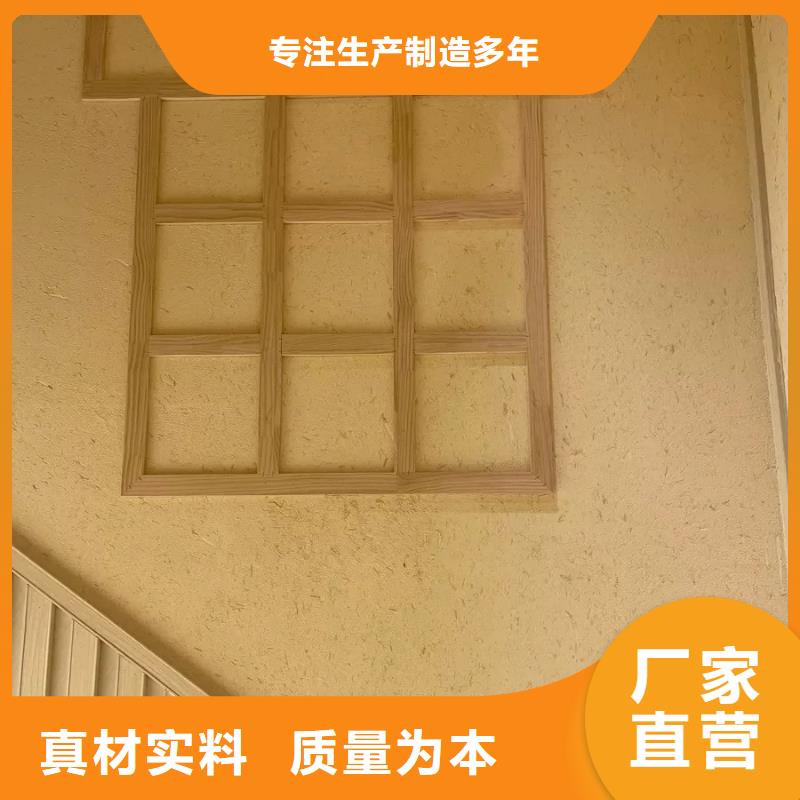 【稻草漆软质夯土板量少也做】