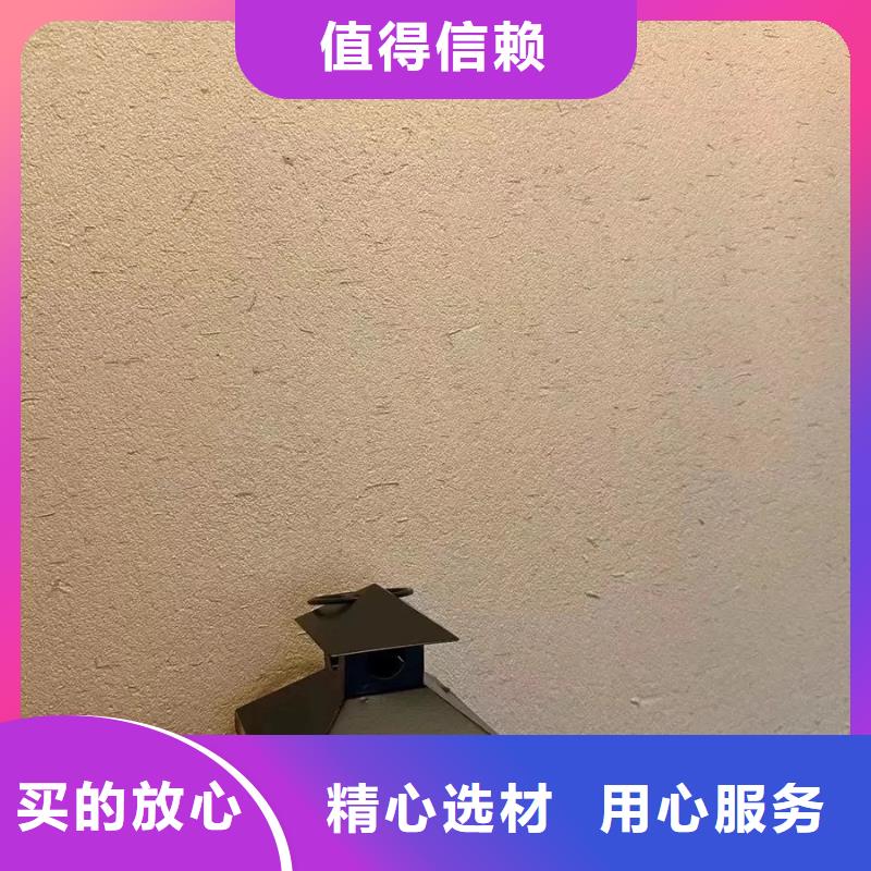 多少钱户外稻草漆质优价廉