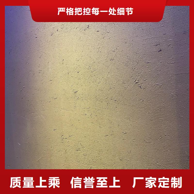源头厂家内外墙稻草漆品质保证