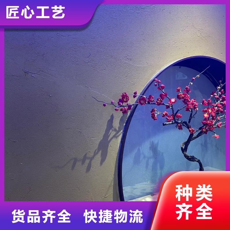 批发价格内外墙稻草漆质量优选