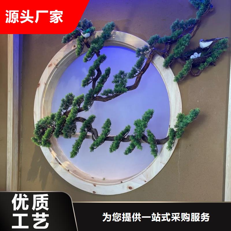 民宿客栈稻草漆批发价格