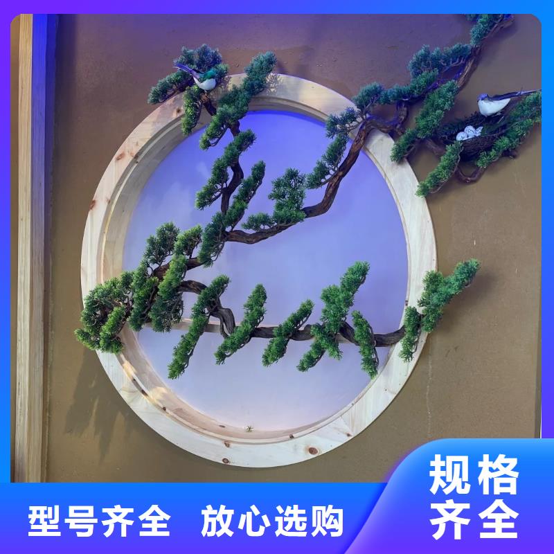 厂家批发稻草漆按需定制