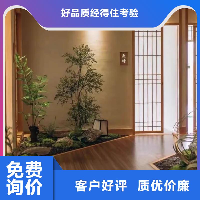 仿夯土外墙漆价格#泥巴墙漆#老房翻新#民宿改造