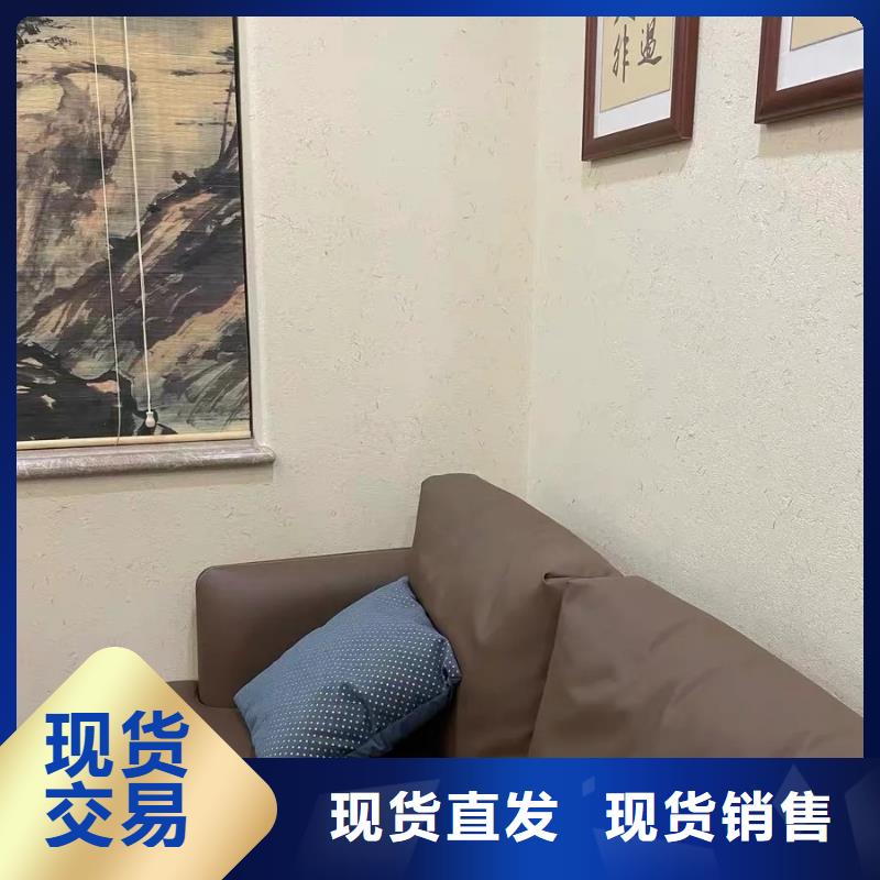 稻壳漆定制厂家
