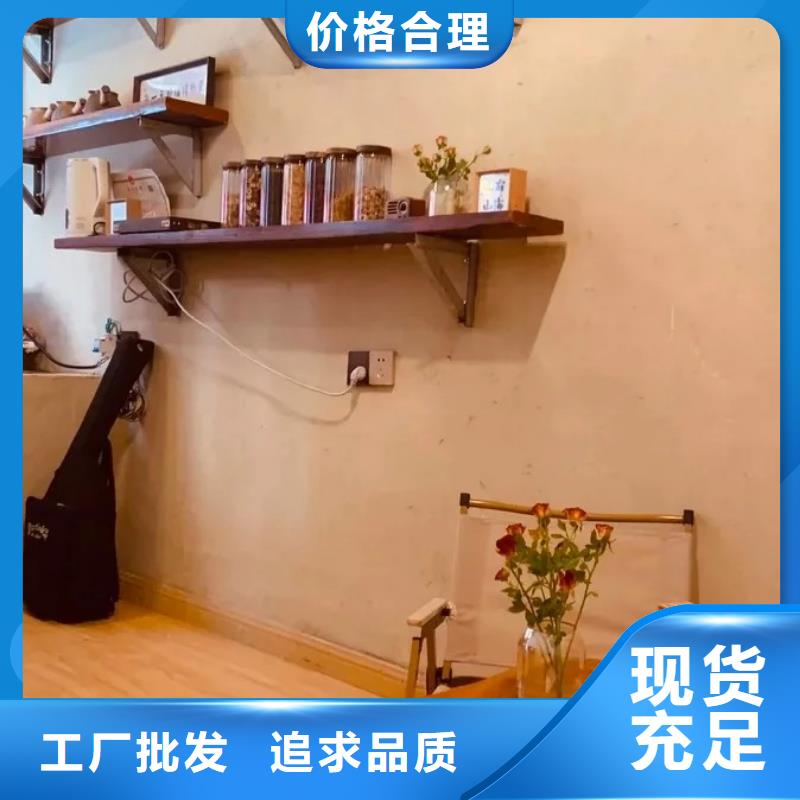 厂家施工仿泥巴稻草漆按需定制