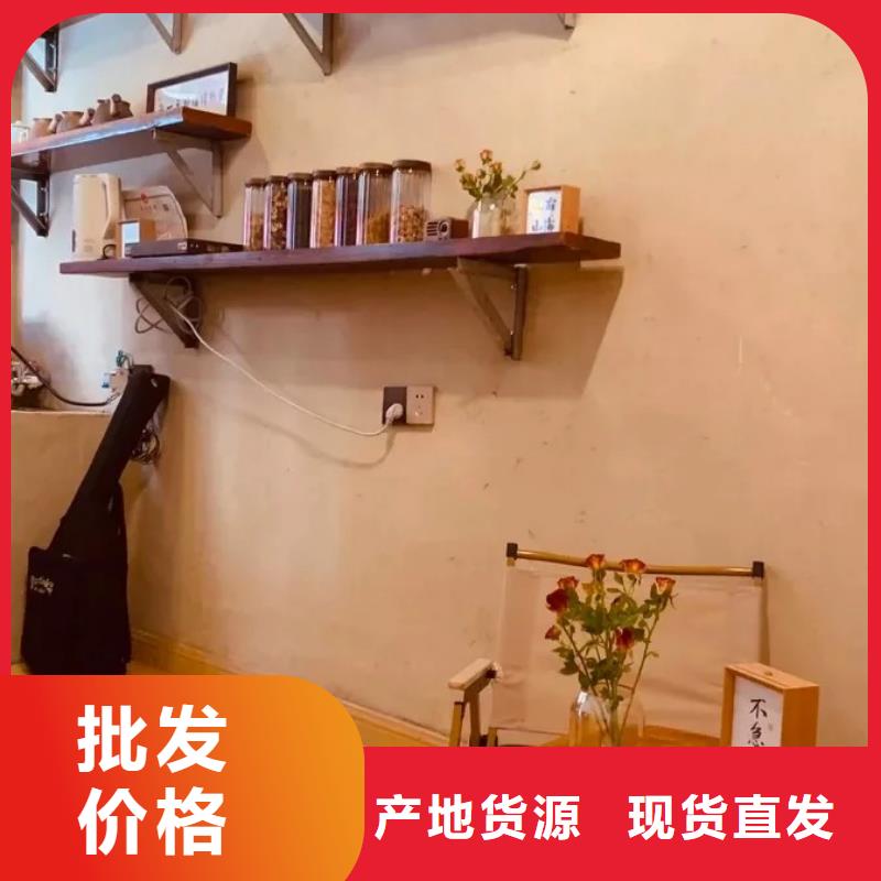 夯土艺术漆施工#乡村改造稻草漆#仿夯土漆#乡村改造