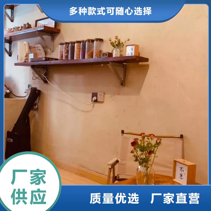 断层仿泥巴墙涂料厂家#内外墙稻草漆#民宿改造#乡村建设