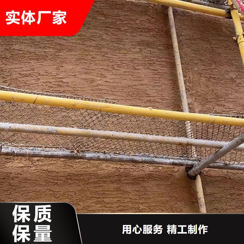 仿夯土漆厂家#泥巴墙漆#老房翻新#民宿改造