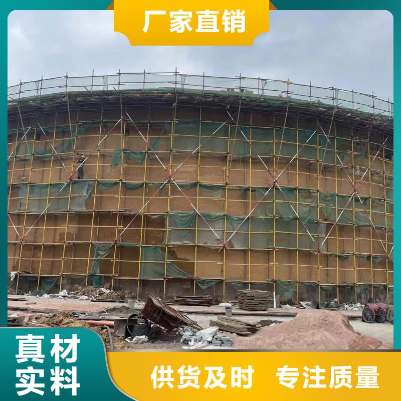 多少钱内外墙稻草漆质优价廉
