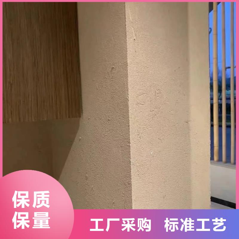 仿夯土外墙漆价格#农家小院#乡村建设#民宿改造