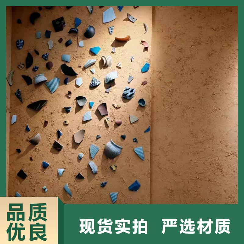 定制施工仿夯土稻草漆按需定制