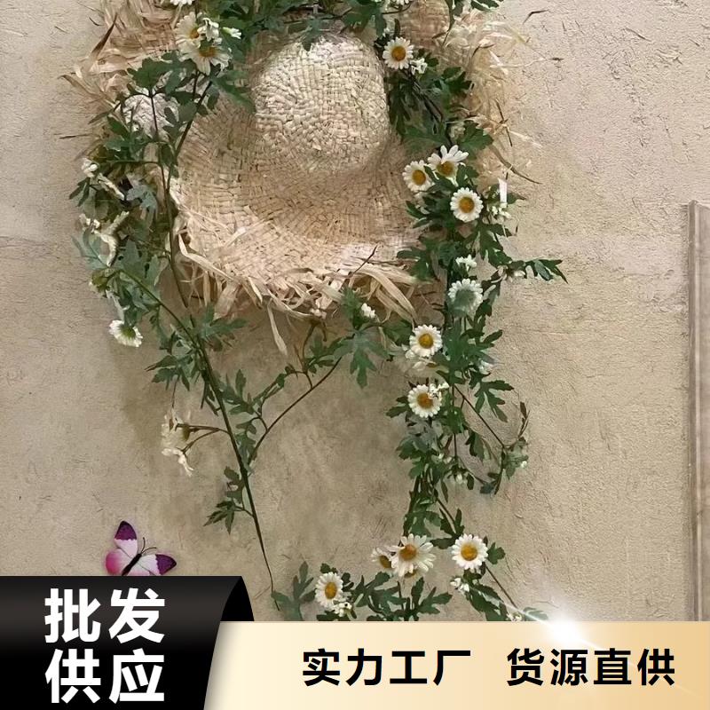源头厂家稻壳漆支持拿样