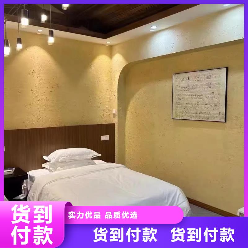 多少钱稻壳漆品质保证