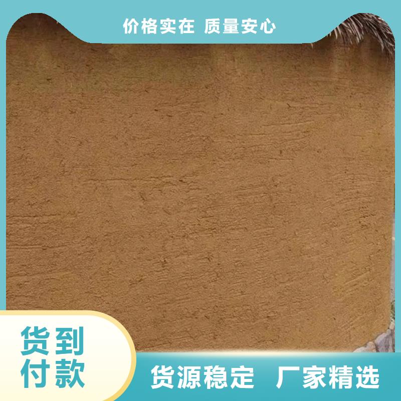 多少钱稻壳漆品质保证