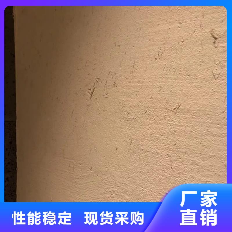 仿五花断层夯土漆价格#稻壳漆#仿泥巴稻草漆#美丽乡村建设