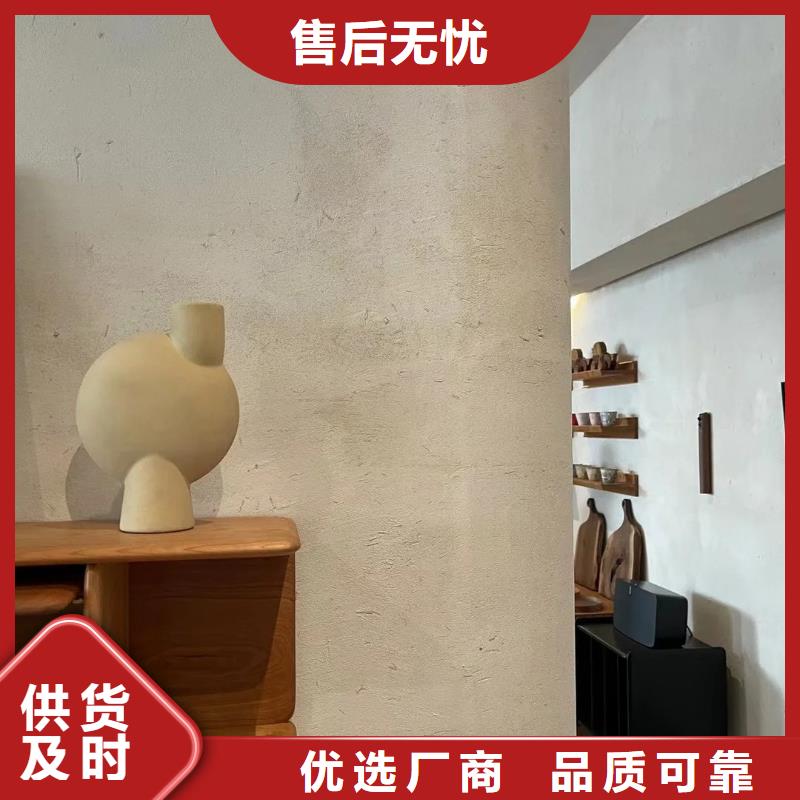 多少钱仿夯土漆质量优选