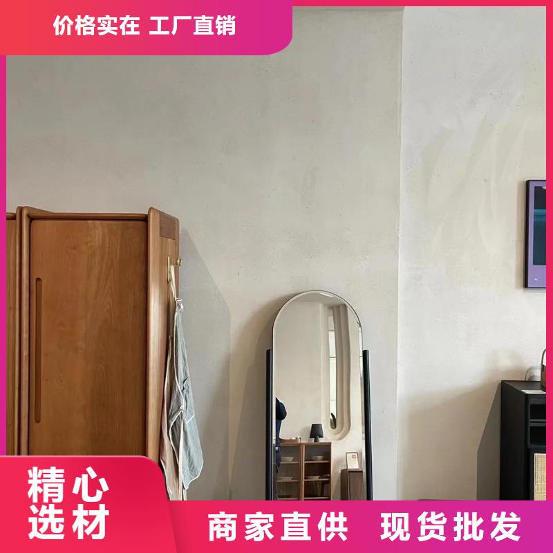 批发价格仿夯土漆品质保证