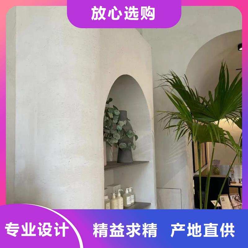 厂家批发乡村改造稻草漆按需定制