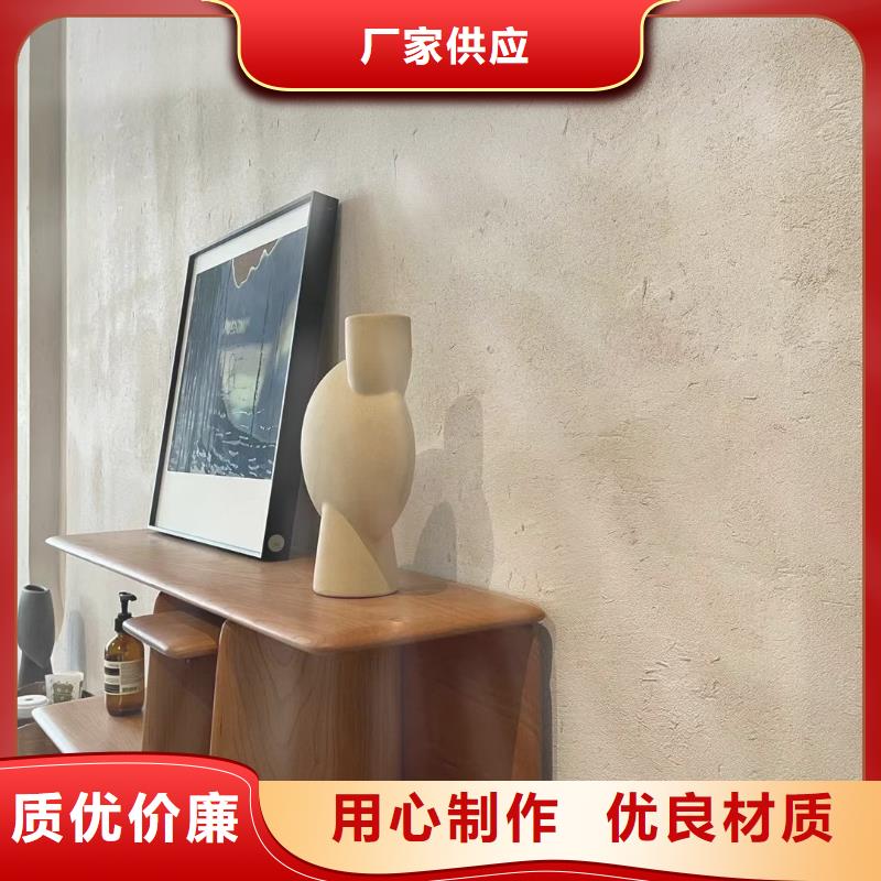 全包施工民宿稻草漆质优价廉