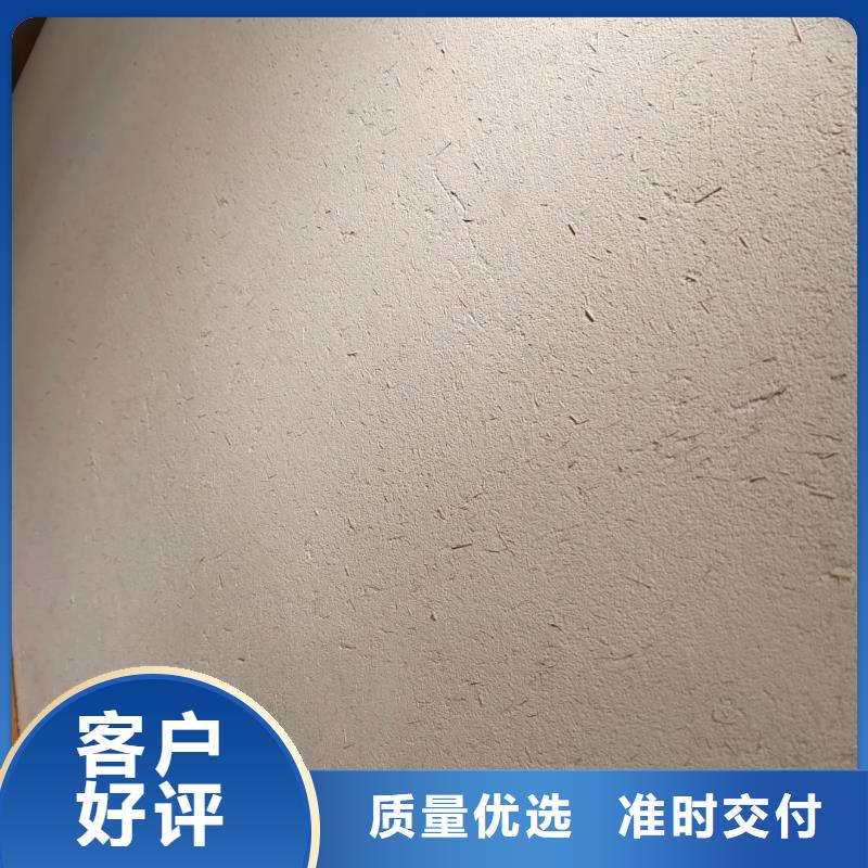 仿泥巴稻草漆厂家批发