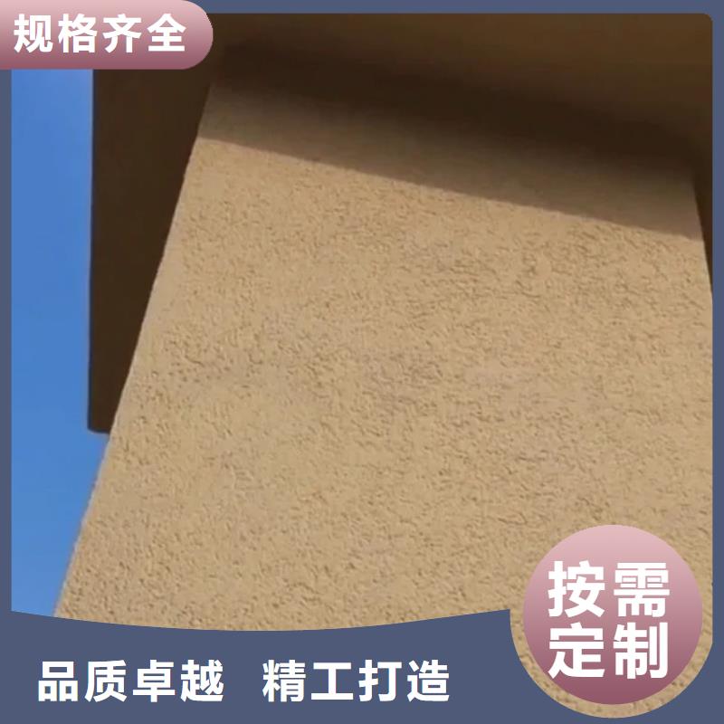 稻草漆夯土漆库存齐全厂家直供