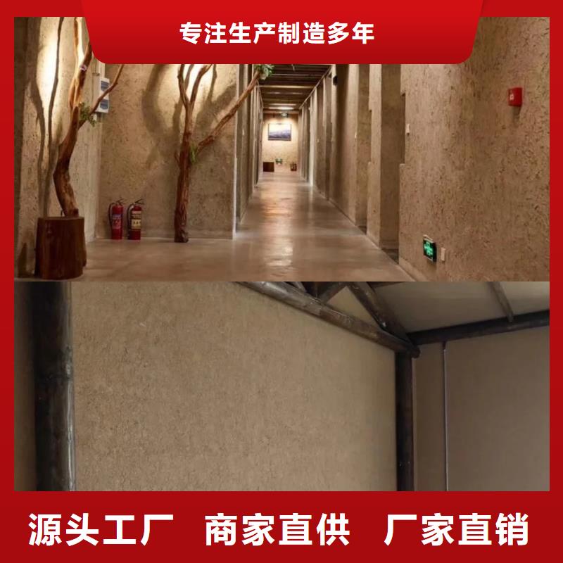 多少钱稻壳漆品质保证