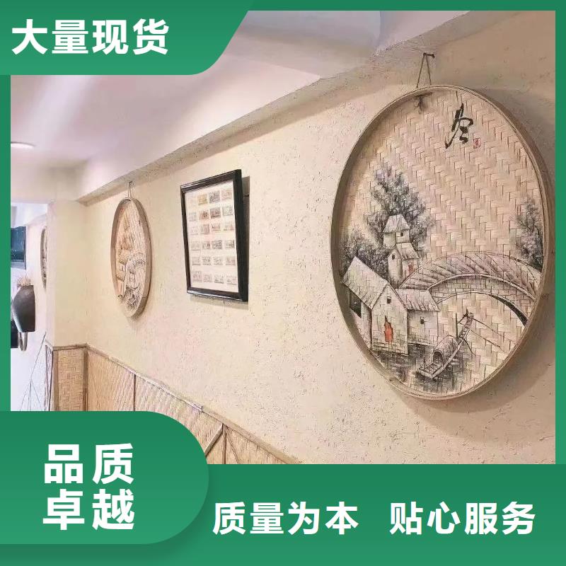 施工价格生态稻草漆质量优选