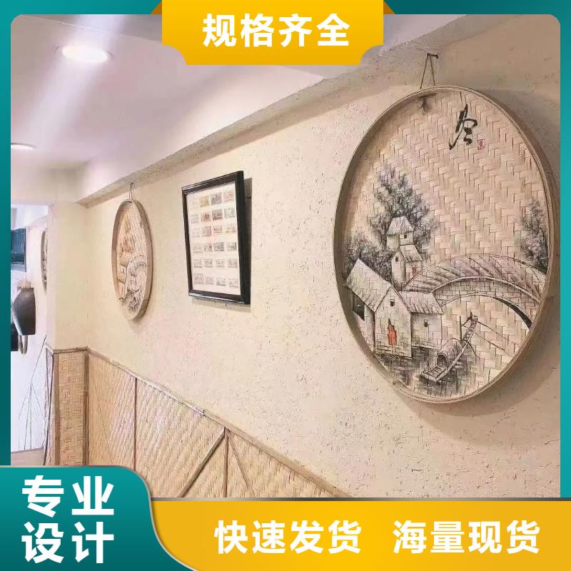 仿夯土外墙漆施工#夯土墙面漆#仿泥巴墙涂料#稻草漆厂家