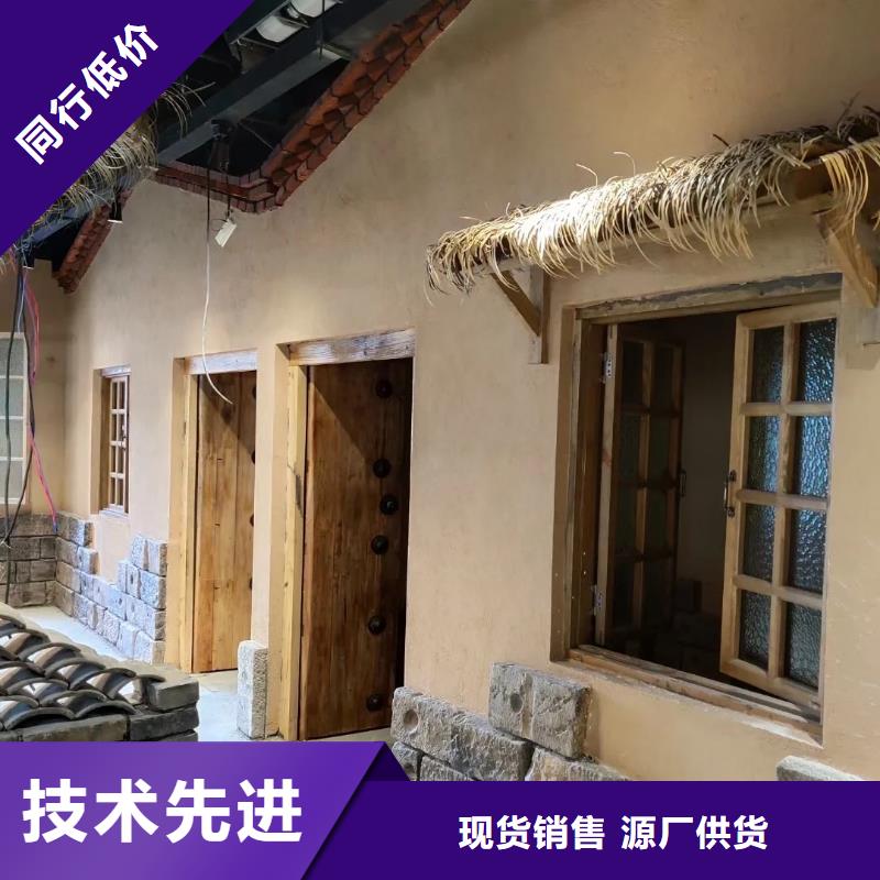 多少钱稻壳漆品质保证