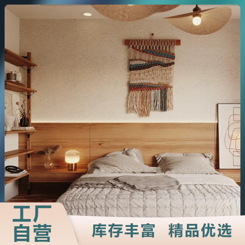 施工价格仿泥巴稻草漆质量优选