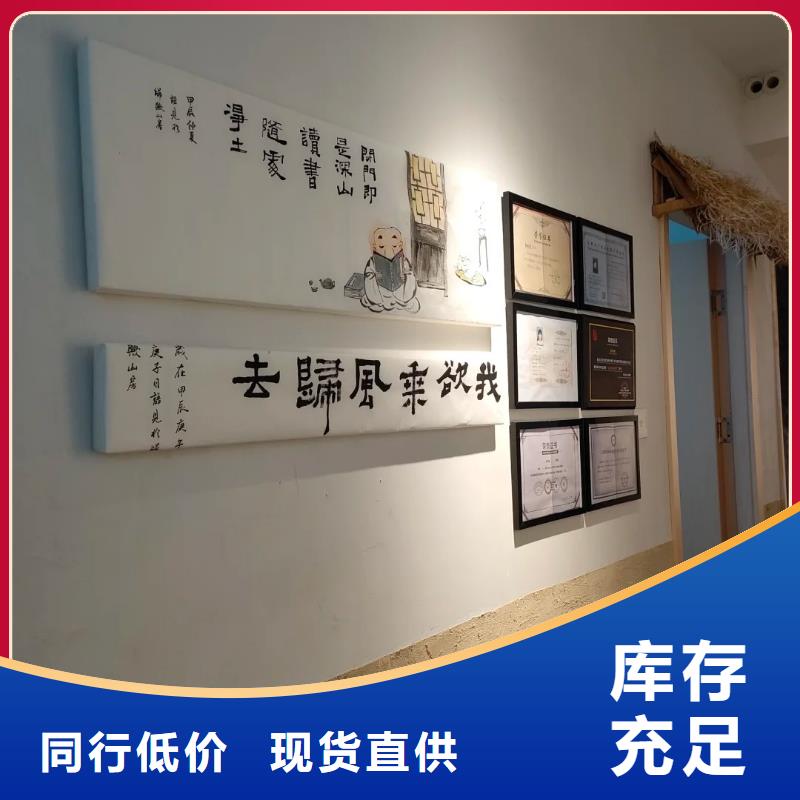 断层仿泥巴墙涂料施工#稻壳漆#仿泥巴稻草漆#美丽乡村建设