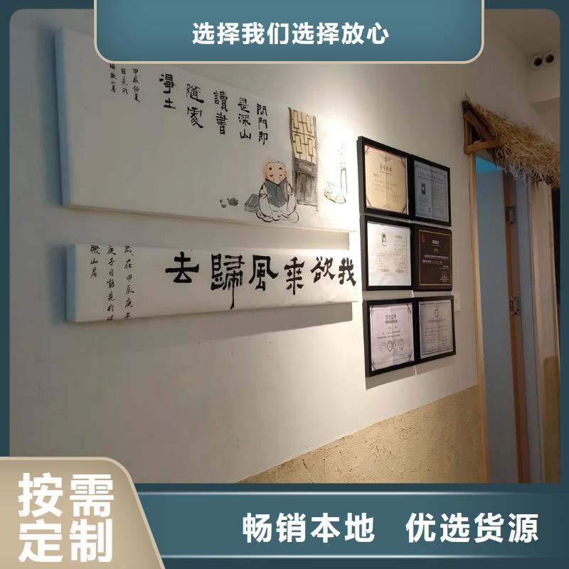 稻草夯土漆施工#仿夯土稻草漆#艺术涂料厂家#农家小院改造