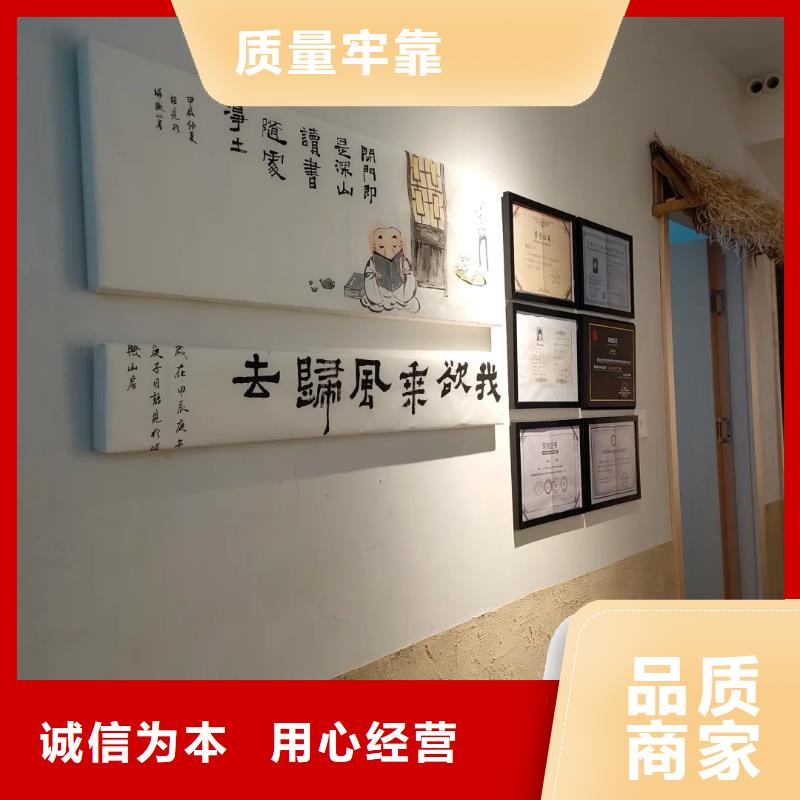 夯土艺术漆厂家#稻壳漆#仿泥巴稻草漆#美丽乡村建设