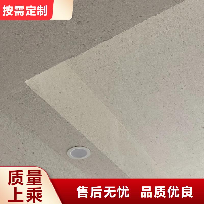 多少钱仿夯土漆质量优选
