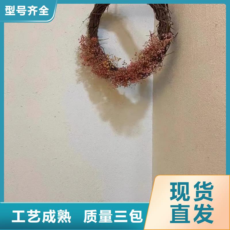 稻壳漆施工全包价