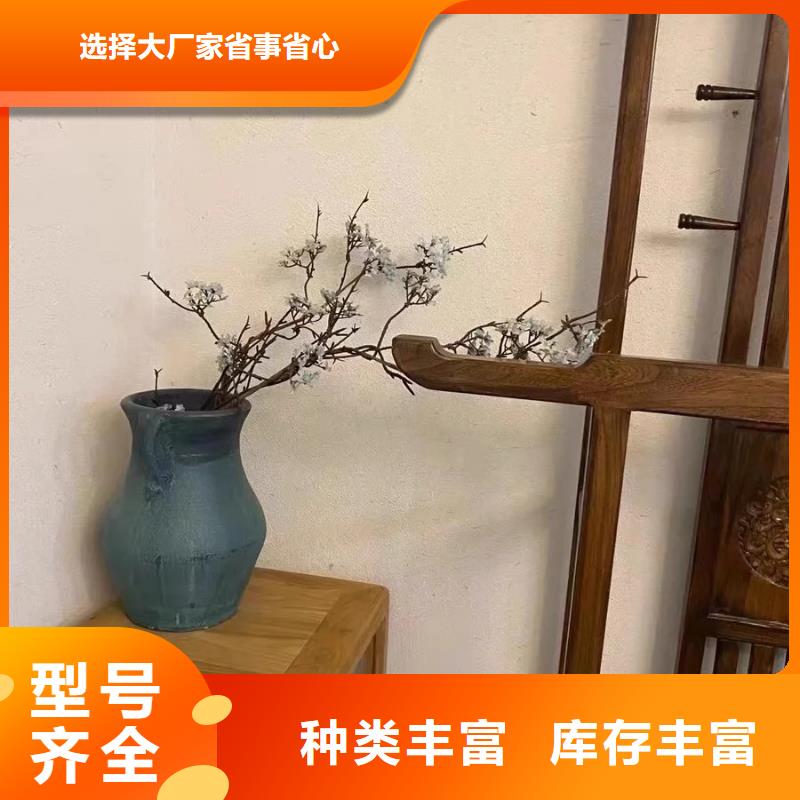 户外稻草漆包工包料