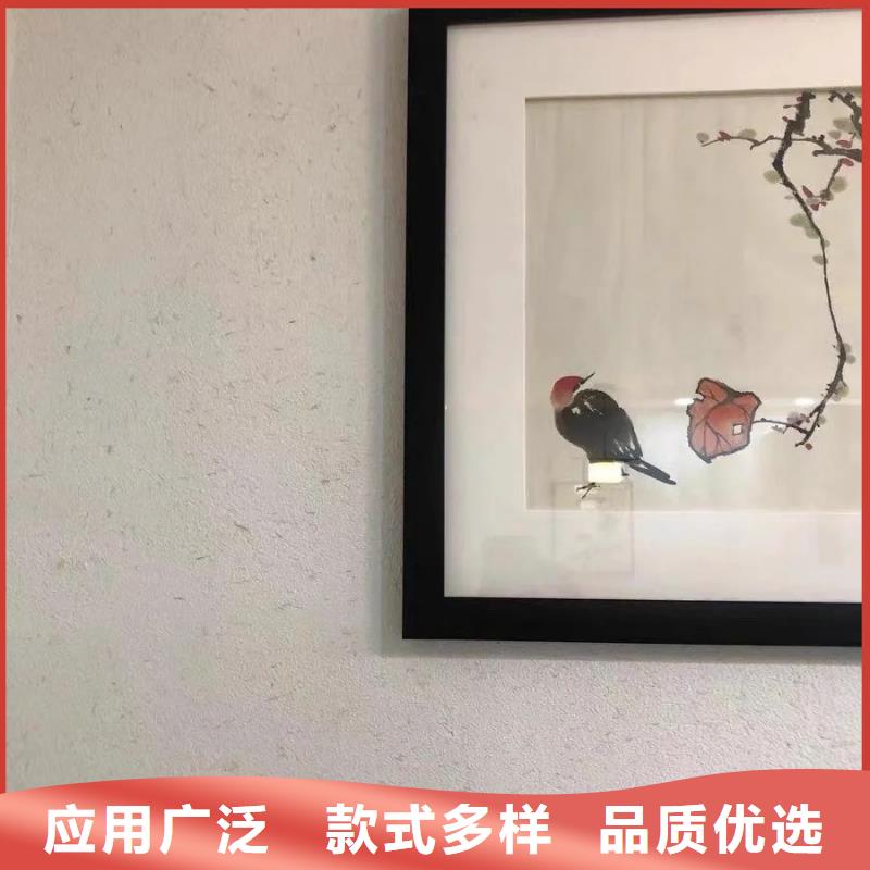仿五花断层夯土漆多少钱#仿泥巴稻草漆#民宿改造#美丽乡村