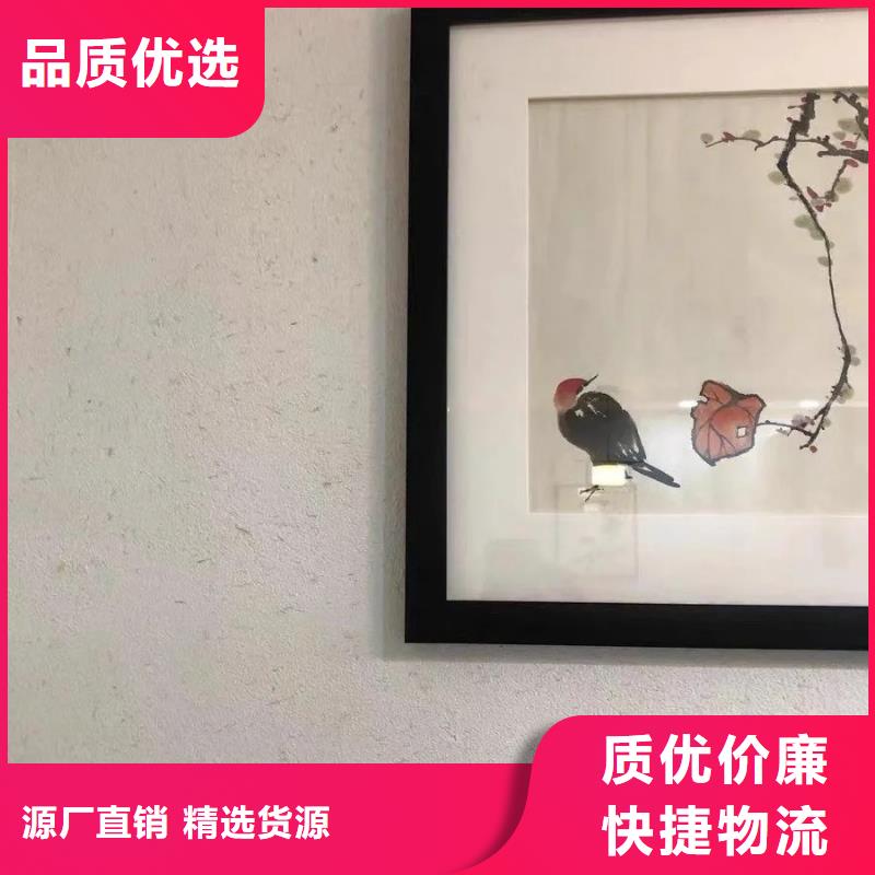 多少钱户外稻草漆质优价廉