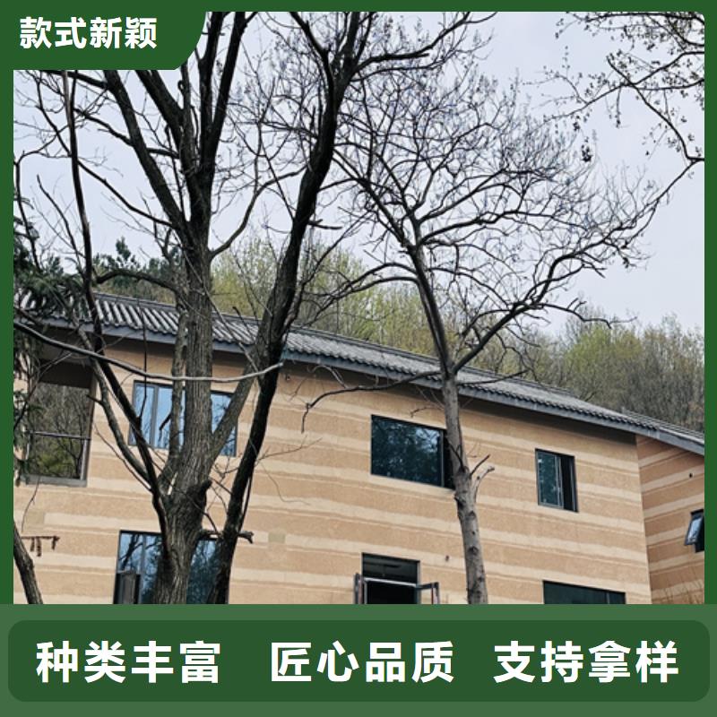 夯土墙面漆一平方价格品质保证