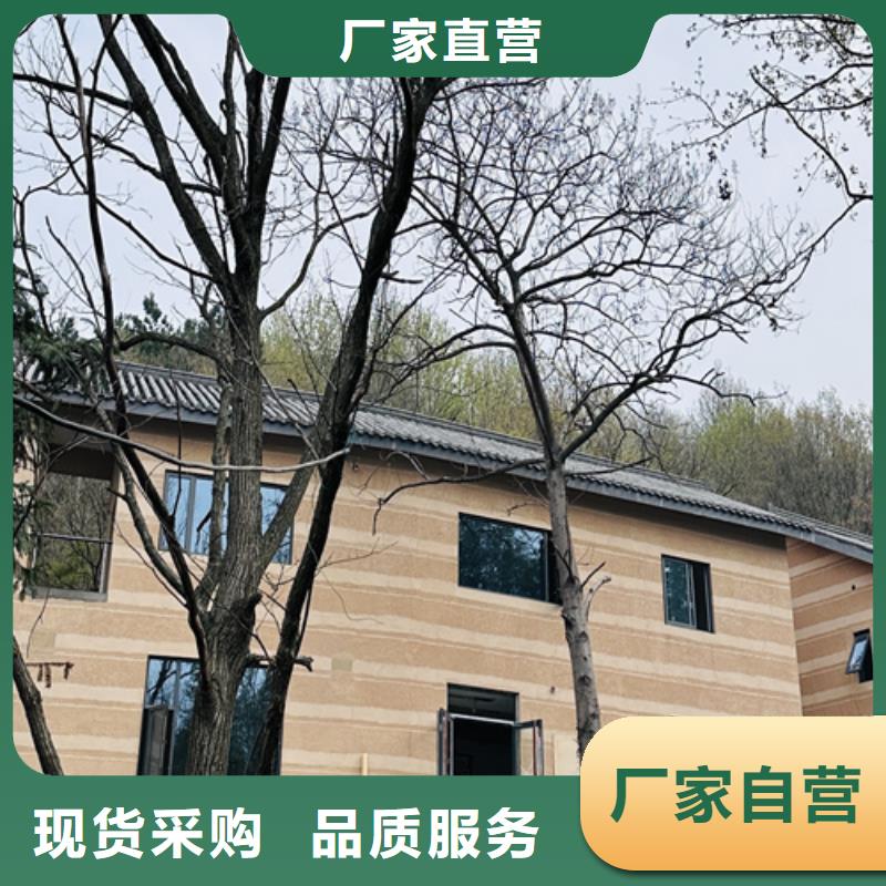 仿夯土稻草漆源头厂家