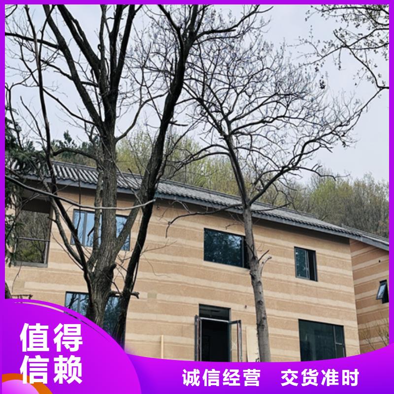 户外夯土墙漆全包施工品质保证
